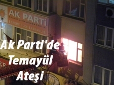 İŞTE AK PARTİ’DEN MİLLETVEKİLİ ADAY ADAYI OLAN İSİMLERİN TEMAYÜL YOKLAMASINDA