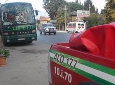 BULGAR ORMANCILAR EDREMİT’TE   Bulgaristan’dan gelen 40 ‘a yakın ormancı, Balıkesir’in