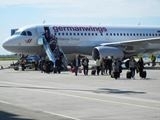 EDREMİT-DUSSELDORF UÇUŞLARI BAŞLADI Balıkesir’in Edremit ilçesi ile Almanya’nın Düsseldorf kentine tarifeli uçuşlar başladı.