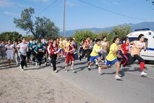 EDREMİT’ TE CUMHURİYET COŞKUSU   Gençlik ve Spor İlçe Müdürlüğü