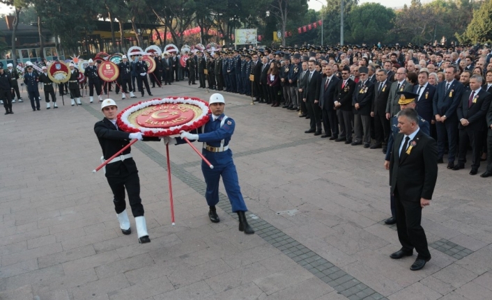 Türkiye Cumhuriyeti’nin Kurucusu Ulu Önder Mustafa Kemal Atatürk Ebediyete İntikalinin