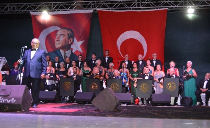  Konser