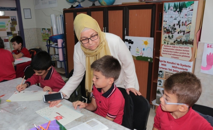 Balıkesir Şehit Prof. Dr. İlhan Varank Bilim Ve Sanat Merkezi