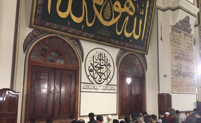  Bursa'da Binlerce Kişi Barış Pınarı Harekatı'na Katılan Mehmetçik İçin
