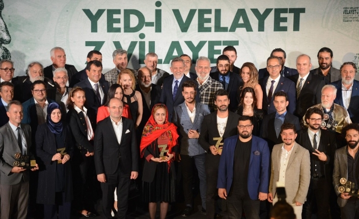  2019 Prof. Dr. Fuat Sezgin Yılı’ Münasebetiyle Düzenlenen “uluslararası